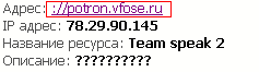 http не дописан.PNG