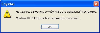 MySQL3.jpg