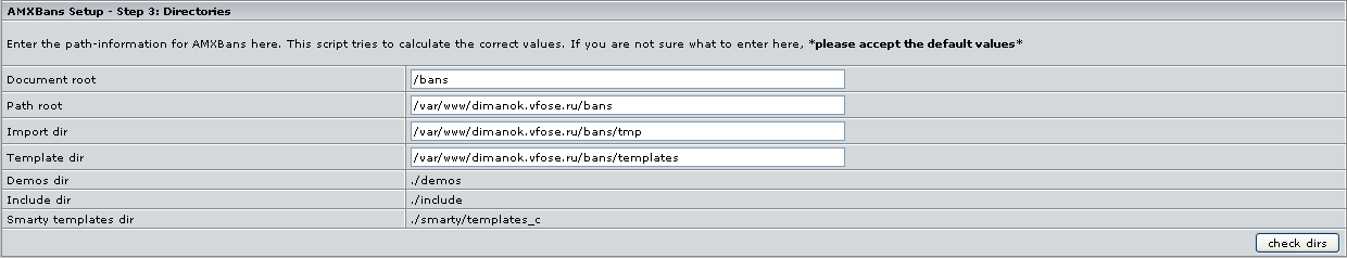 amxbans - проверка директорий.png