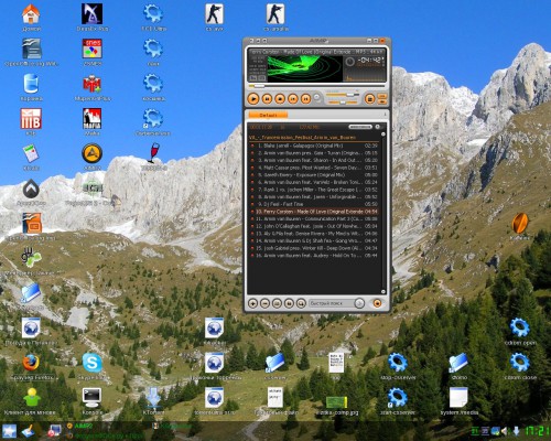 avx-desktop.jpg