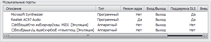 2009-08-27_000813.png