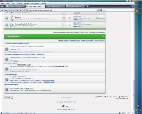 321321.JPG (170.83 Кб) Просмотров: 341 321321.JPG