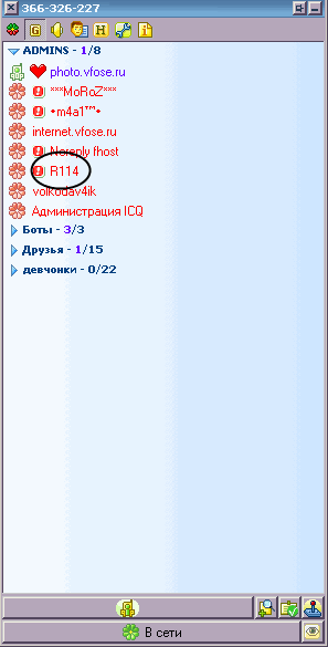 scr.png