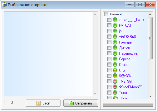 2009-11-03_200047.png