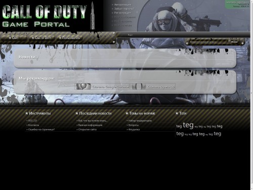 screen.JPG