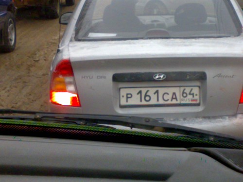 25122009209.jpg