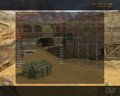 de_dust20009.jpg