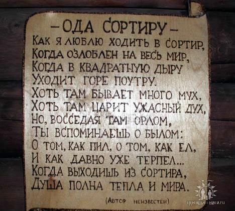 biлдоллg.jpeg