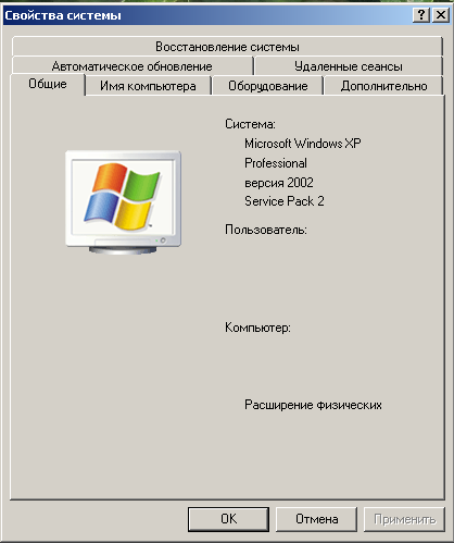 sys.png