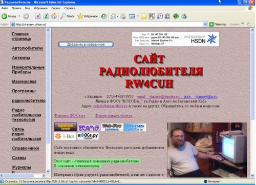  заголовка.jpg