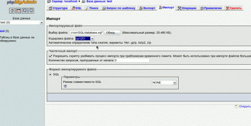 2.gif