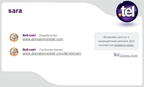 screenshot_sara.tel.jpg