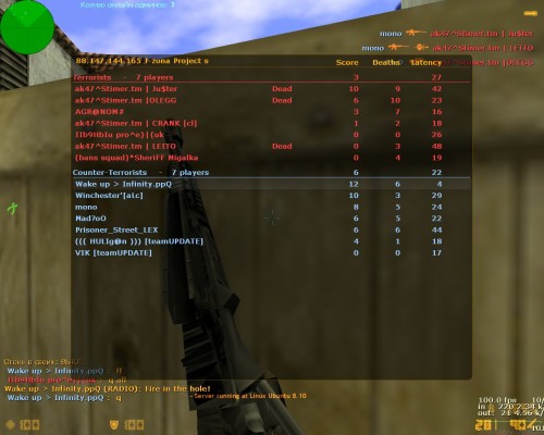 de_inferno0006.jpg