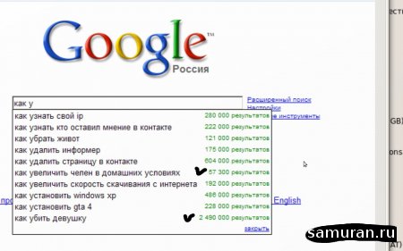 1238353005_g2.jpg