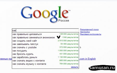 1238353020_g1.jpg
