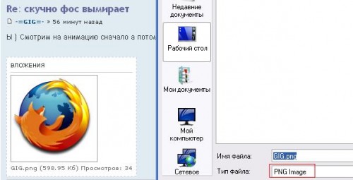 FastS2toneEditor.JPG